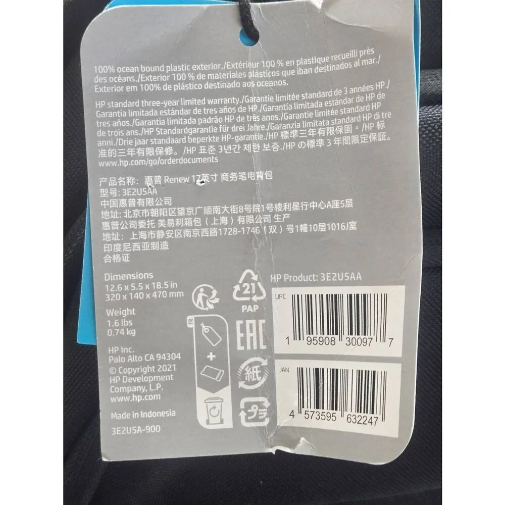 HP Renew Business Black RFID 17.3 Inch Laptop Backpack